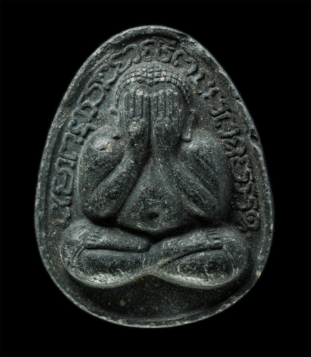 15Dec24 (123)p.jpg - พระปิดตา รุ่นแรก รุ่นปลอดภัยมีโชคลาภ ปี2536 หลวงปู่ปั่น กวิสฺสฺโร วัดหนองกระทุ่ม อ.กำแพงแสน จ.นครปฐม เนื้อผงพุทธคุณ ผงว่าน ผงใบลาน | https://kamulet.in.th